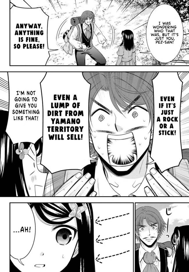 Rougo Ni Sonaete Isekai De 8 Manmai No Kinka O Tamemasu 74 8