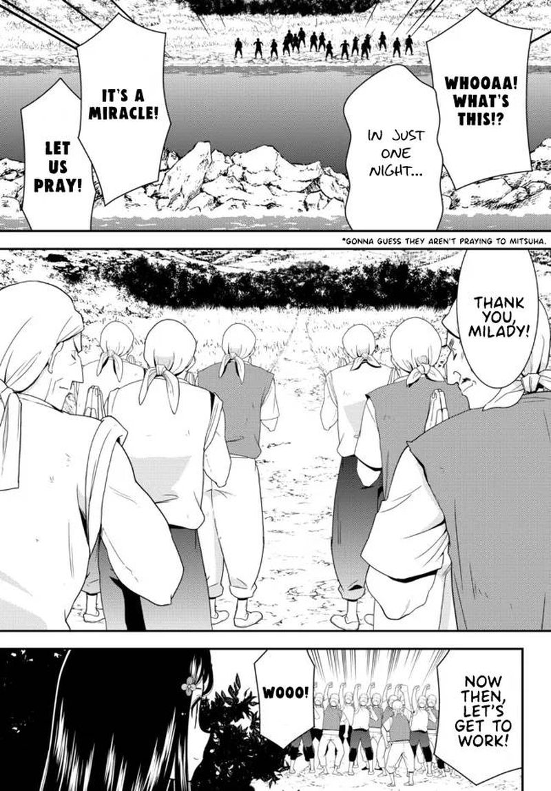 Rougo Ni Sonaete Isekai De 8 Manmai No Kinka O Tamemasu 75 11
