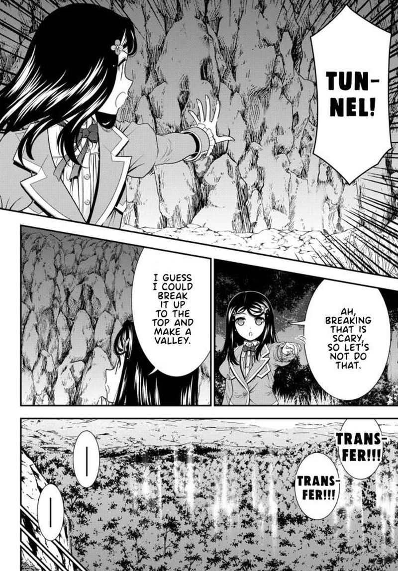 Rougo Ni Sonaete Isekai De 8 Manmai No Kinka O Tamemasu 75 14