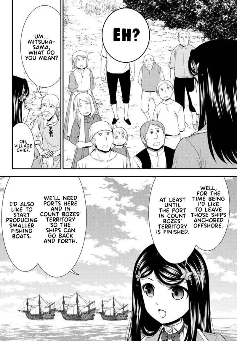 Rougo Ni Sonaete Isekai De 8 Manmai No Kinka O Tamemasu 75 2