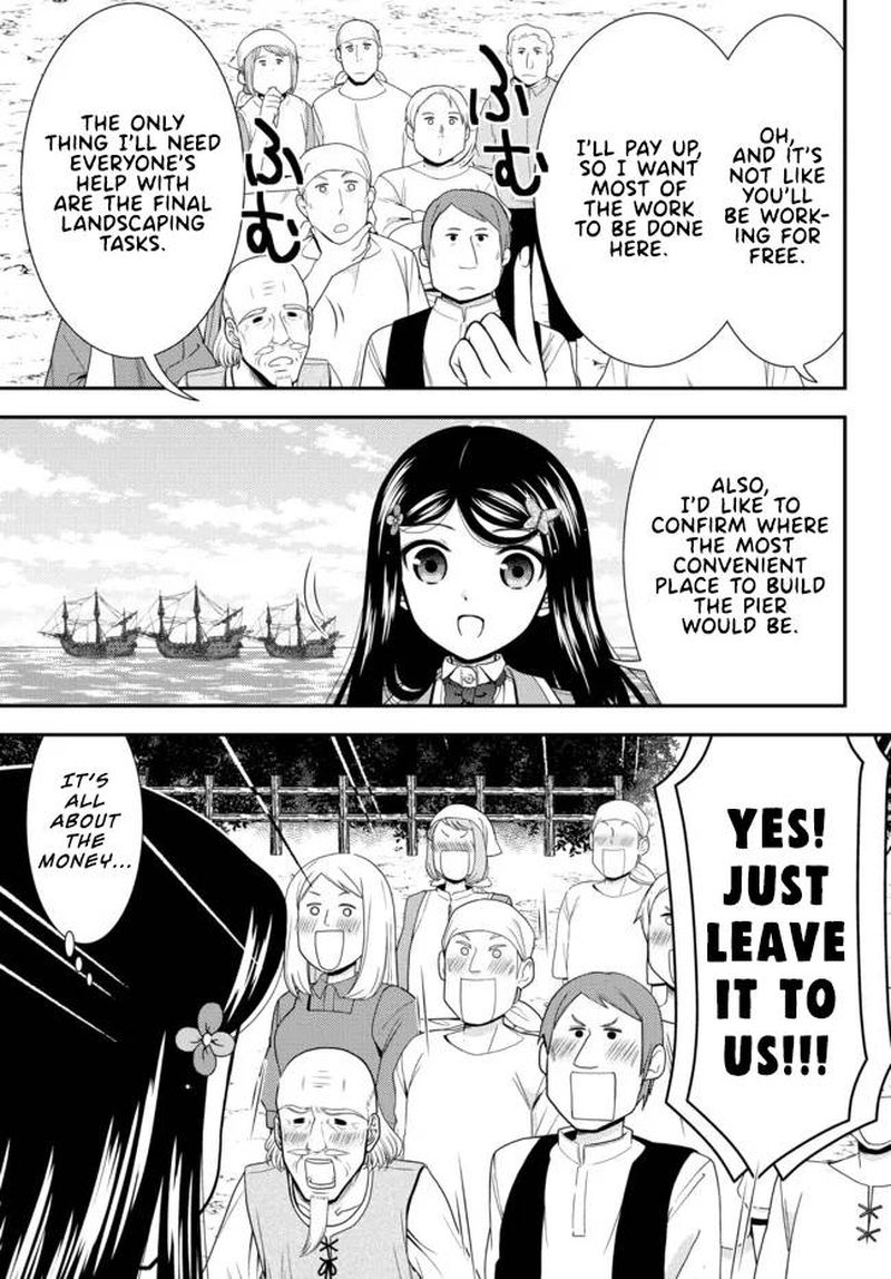 Rougo Ni Sonaete Isekai De 8 Manmai No Kinka O Tamemasu 75 3