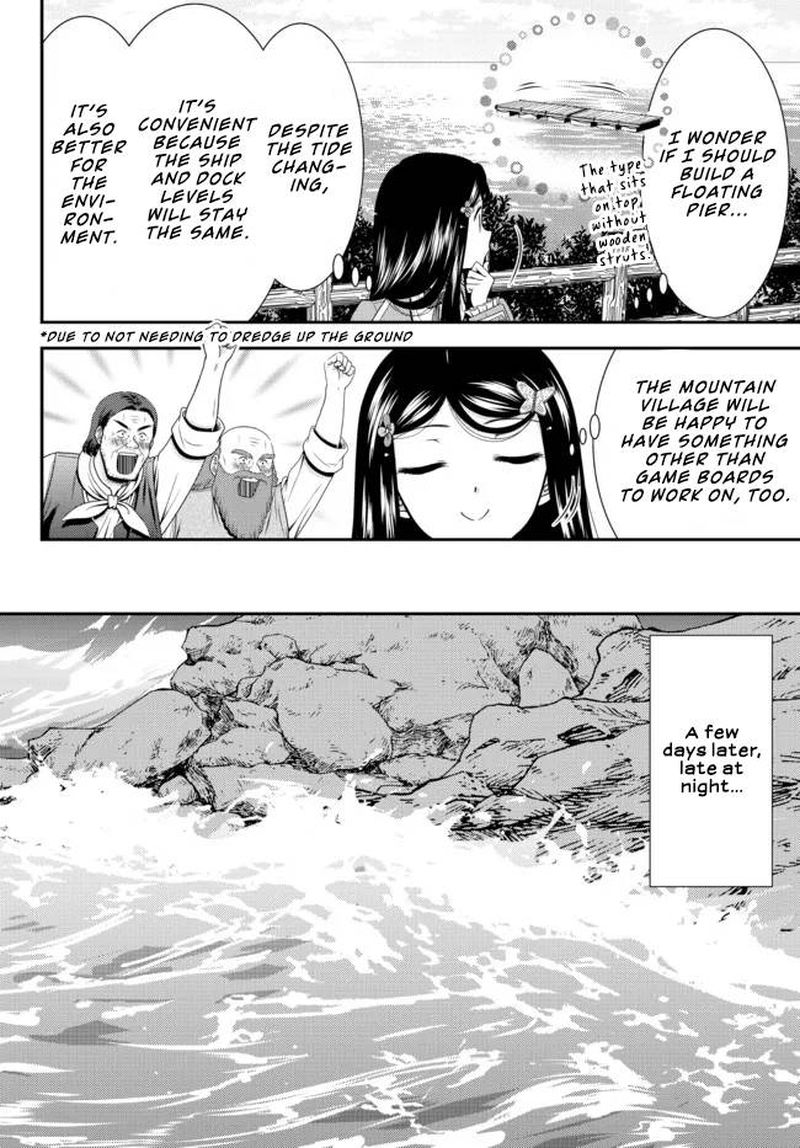 Rougo Ni Sonaete Isekai De 8 Manmai No Kinka O Tamemasu 75 4
