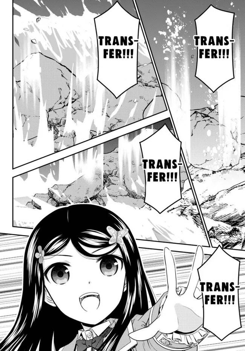 Rougo Ni Sonaete Isekai De 8 Manmai No Kinka O Tamemasu 75 8