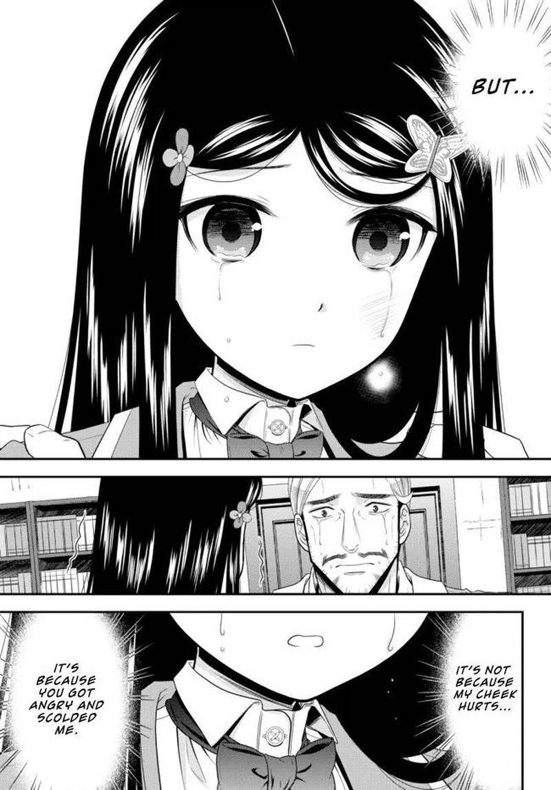 Rougo Ni Sonaete Isekai De 8 Manmai No Kinka O Tamemasu 76 11