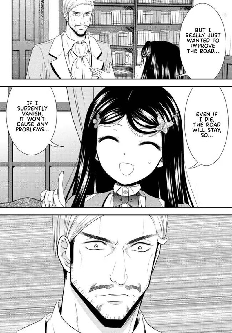 Rougo Ni Sonaete Isekai De 8 Manmai No Kinka O Tamemasu 76 4
