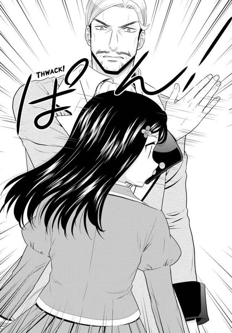 Rougo Ni Sonaete Isekai De 8 Manmai No Kinka O Tamemasu 76 5