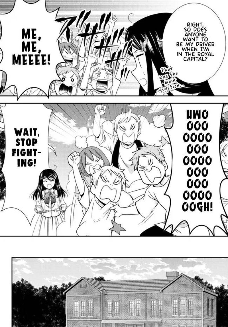 Rougo Ni Sonaete Isekai De 8 Manmai No Kinka O Tamemasu 77 11