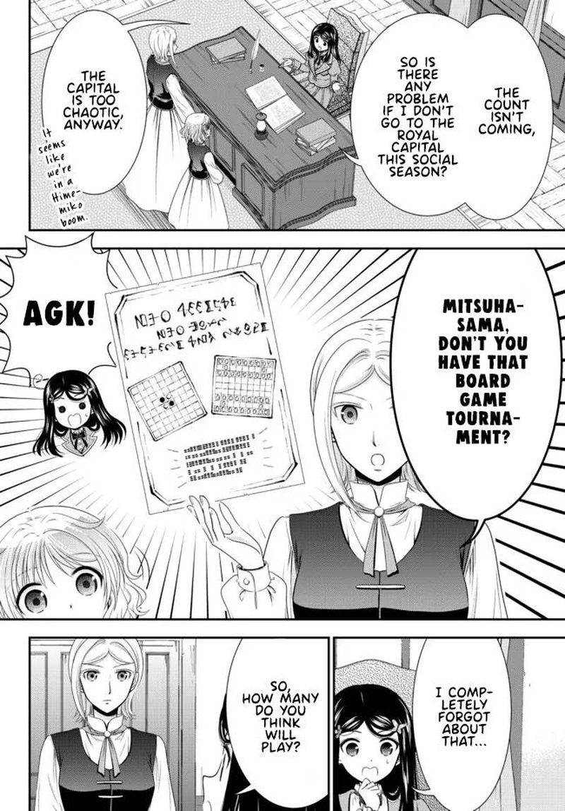 Rougo Ni Sonaete Isekai De 8 Manmai No Kinka O Tamemasu 77 13