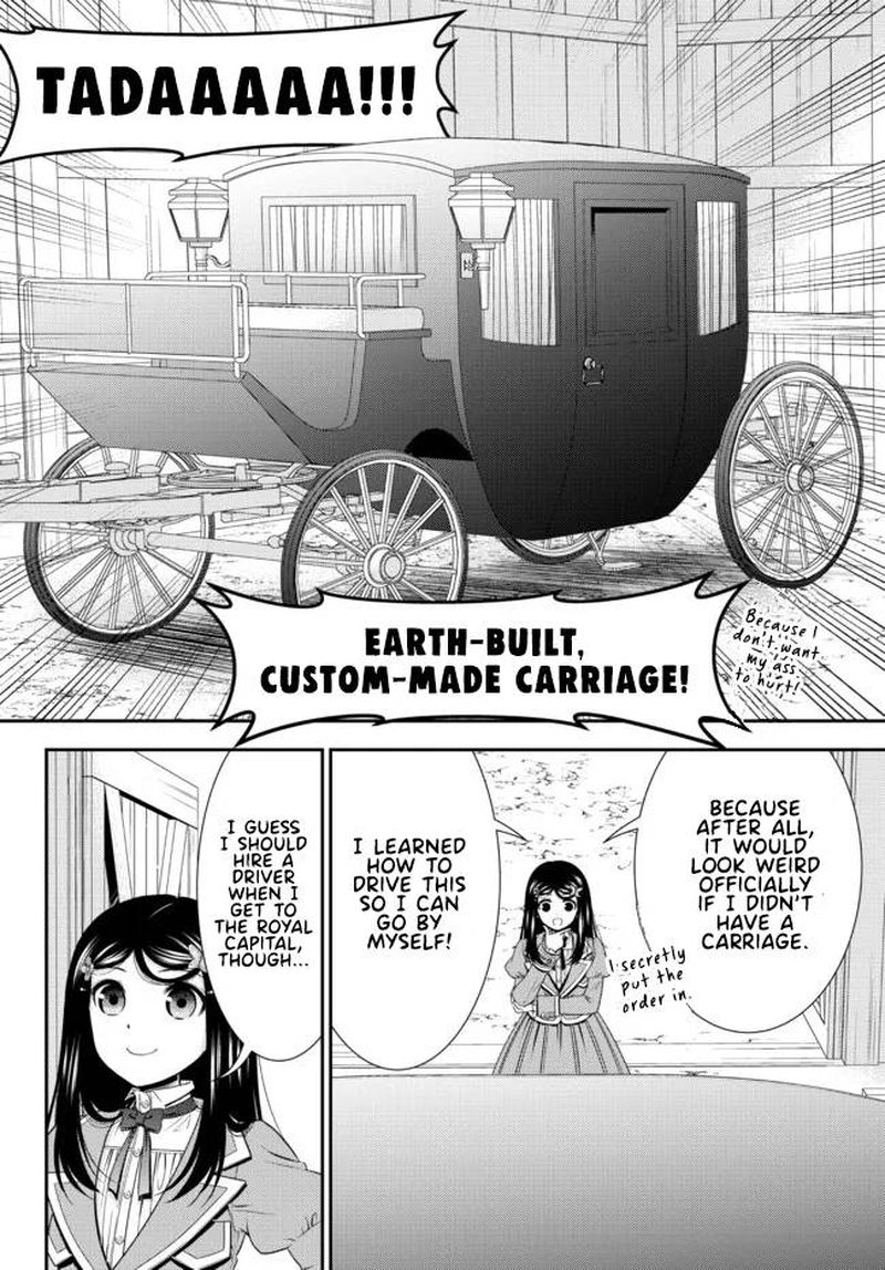 Rougo Ni Sonaete Isekai De 8 Manmai No Kinka O Tamemasu 77 5