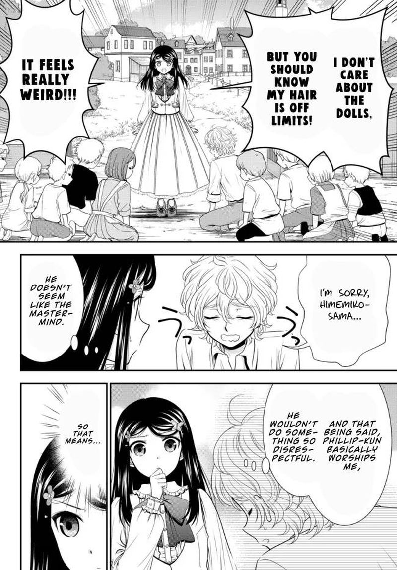 Rougo Ni Sonaete Isekai De 8 Manmai No Kinka O Tamemasu 77 7