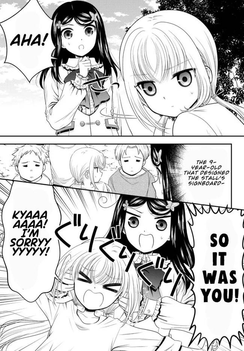 Rougo Ni Sonaete Isekai De 8 Manmai No Kinka O Tamemasu 77 8