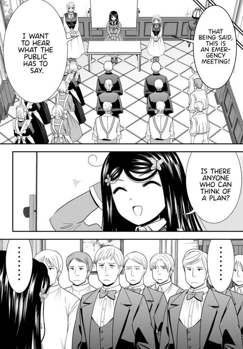 Rougo Ni Sonaete Isekai De 8 Manmai No Kinka O Tamemasu 78 4