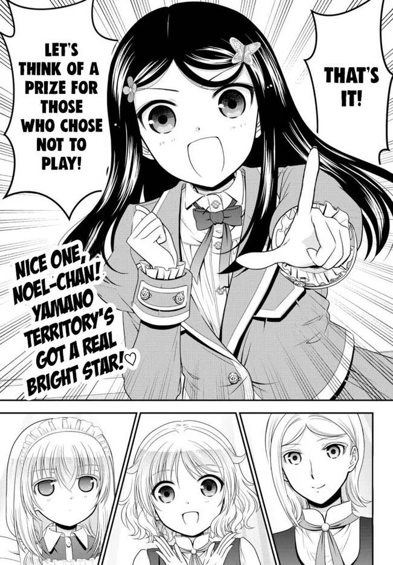 Rougo Ni Sonaete Isekai De 8 Manmai No Kinka O Tamemasu 78 7