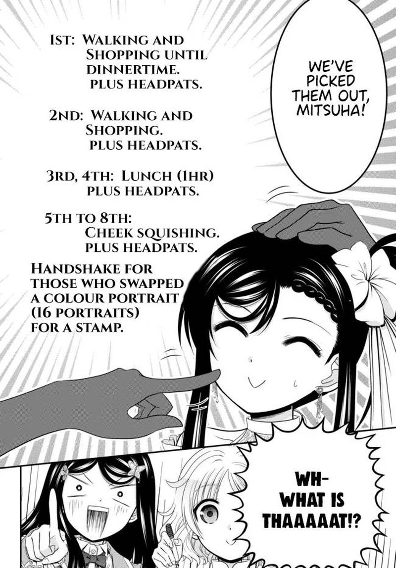 Rougo Ni Sonaete Isekai De 8 Manmai No Kinka O Tamemasu 79 6