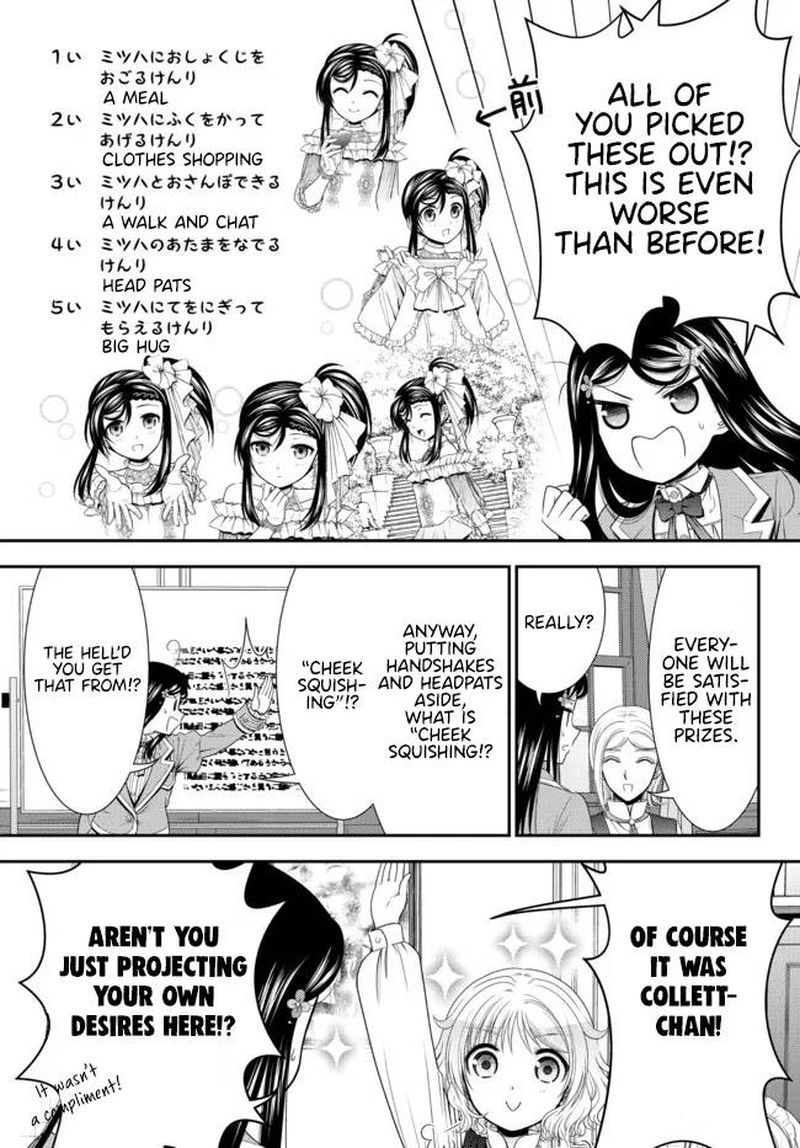 Rougo Ni Sonaete Isekai De 8 Manmai No Kinka O Tamemasu 79 7