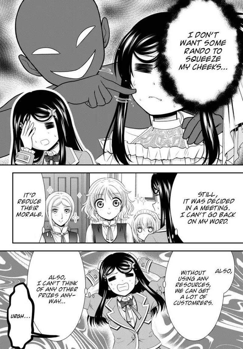 Rougo Ni Sonaete Isekai De 8 Manmai No Kinka O Tamemasu 79 8