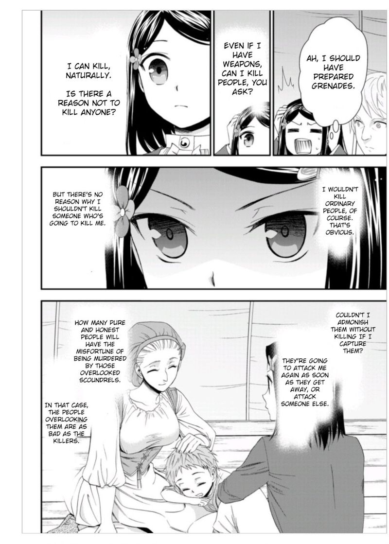 Rougo Ni Sonaete Isekai De 8 Manmai No Kinka O Tamemasu 8 14