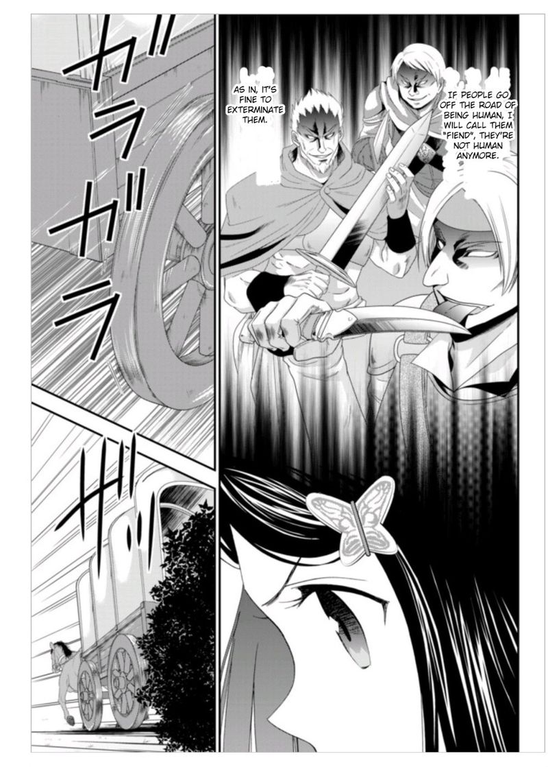 Rougo Ni Sonaete Isekai De 8 Manmai No Kinka O Tamemasu 8 15