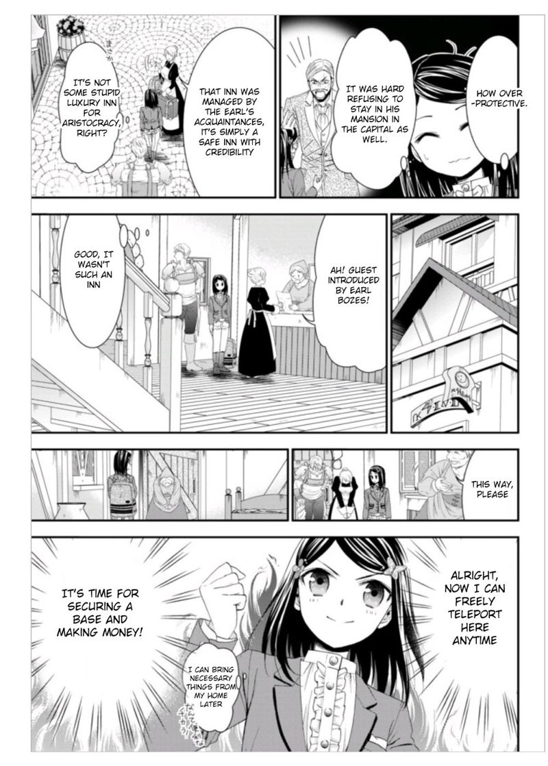 Rougo Ni Sonaete Isekai De 8 Manmai No Kinka O Tamemasu 8 19