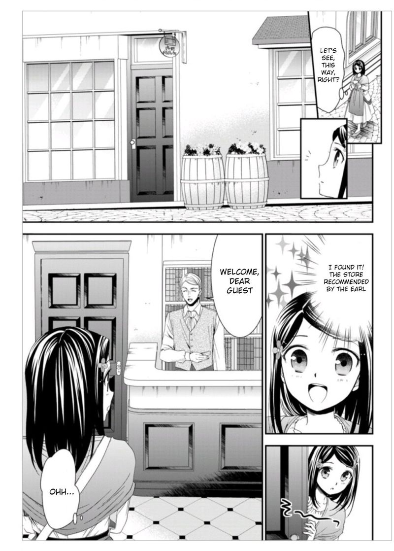 Rougo Ni Sonaete Isekai De 8 Manmai No Kinka O Tamemasu 8 21