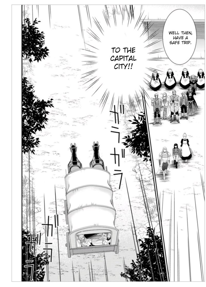 Rougo Ni Sonaete Isekai De 8 Manmai No Kinka O Tamemasu 8 4