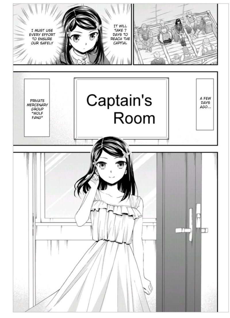 Rougo Ni Sonaete Isekai De 8 Manmai No Kinka O Tamemasu 8 5