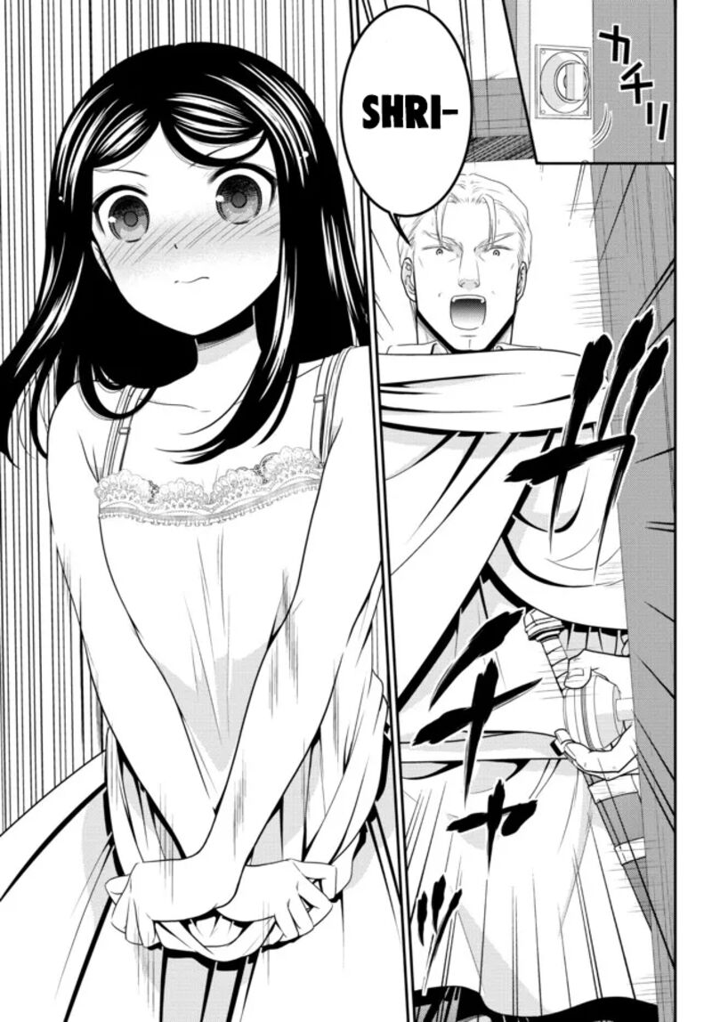Rougo Ni Sonaete Isekai De 8 Manmai No Kinka O Tamemasu 80 11
