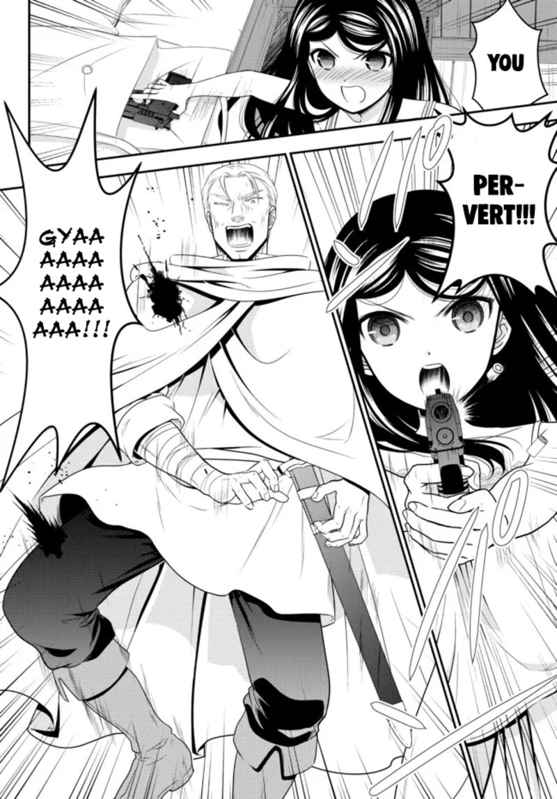 Rougo Ni Sonaete Isekai De 8 Manmai No Kinka O Tamemasu 80 12