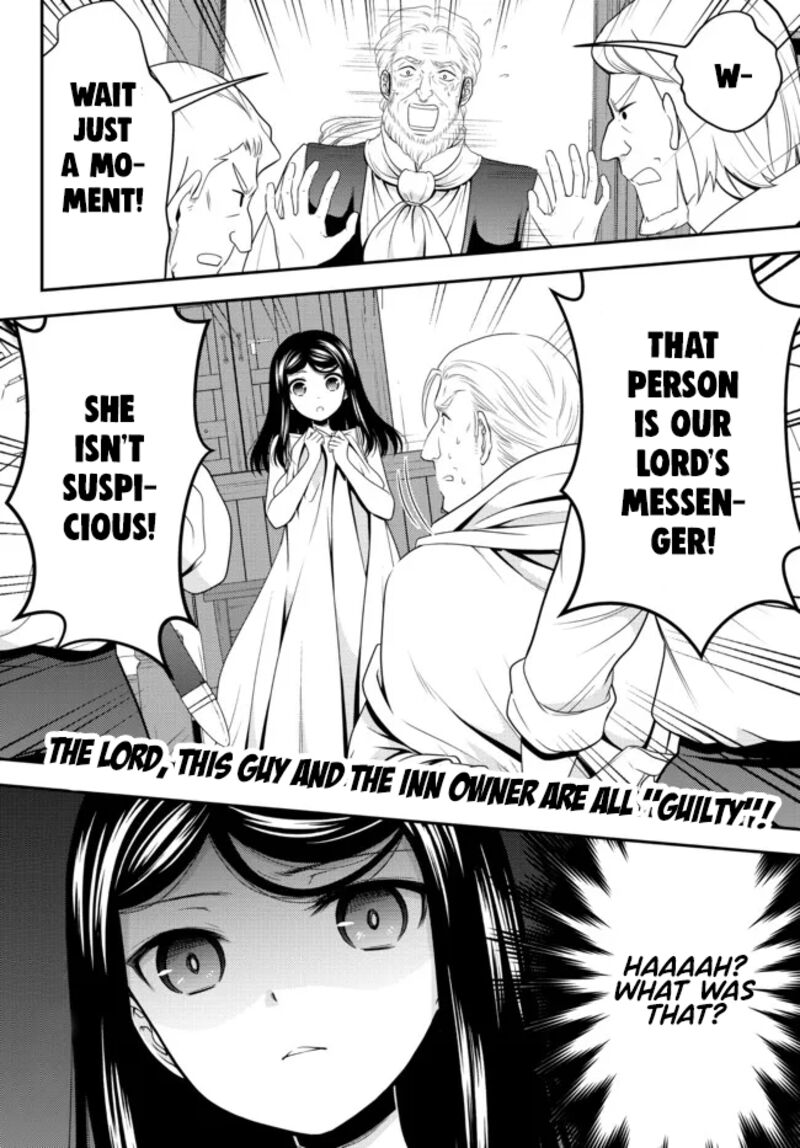 Rougo Ni Sonaete Isekai De 8 Manmai No Kinka O Tamemasu 80 14