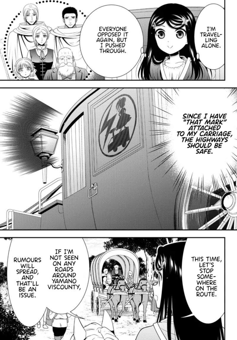Rougo Ni Sonaete Isekai De 8 Manmai No Kinka O Tamemasu 80 3