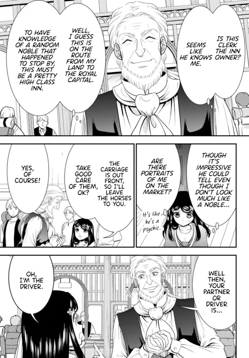 Rougo Ni Sonaete Isekai De 8 Manmai No Kinka O Tamemasu 80 7