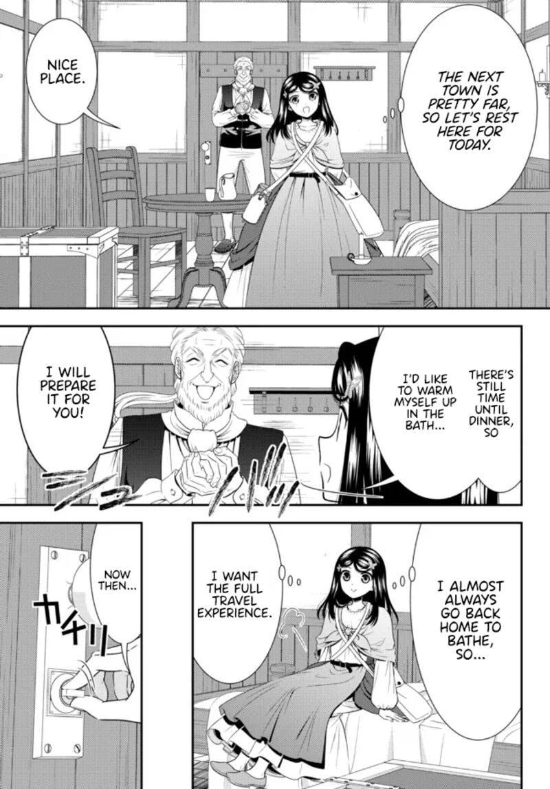 Rougo Ni Sonaete Isekai De 8 Manmai No Kinka O Tamemasu 80 9