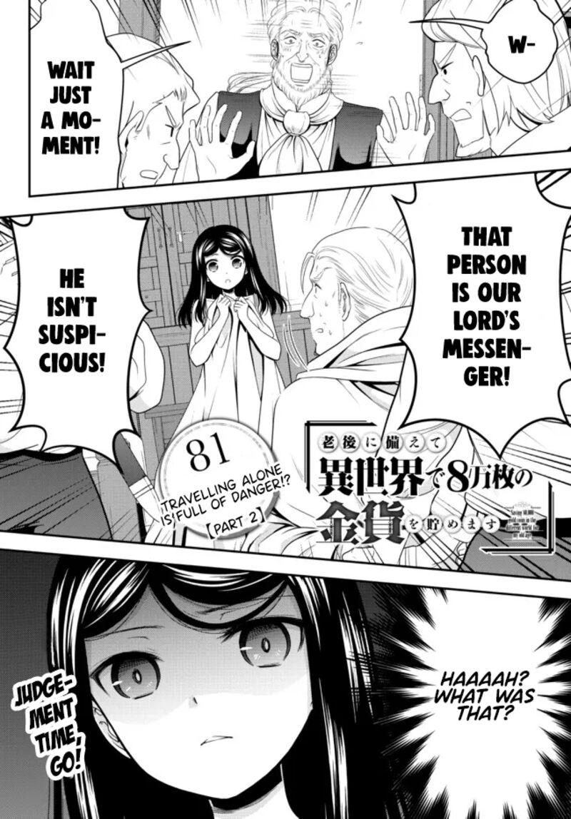 Rougo Ni Sonaete Isekai De 8 Manmai No Kinka O Tamemasu 81 1