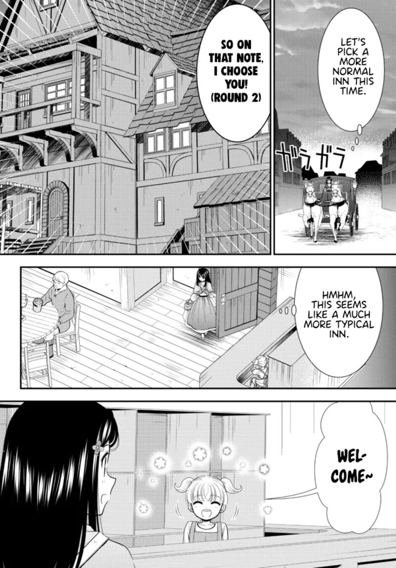 Rougo Ni Sonaete Isekai De 8 Manmai No Kinka O Tamemasu 81 11