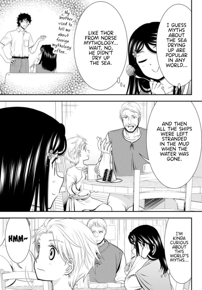Rougo Ni Sonaete Isekai De 8 Manmai No Kinka O Tamemasu 81 14