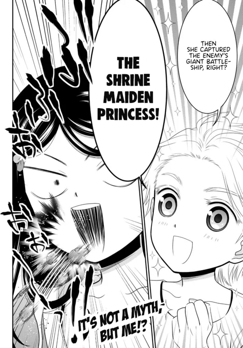 Rougo Ni Sonaete Isekai De 8 Manmai No Kinka O Tamemasu 81 15