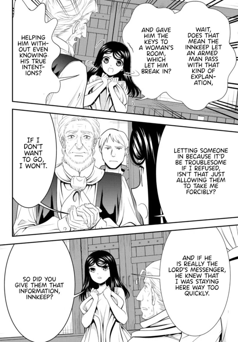 Rougo Ni Sonaete Isekai De 8 Manmai No Kinka O Tamemasu 81 3