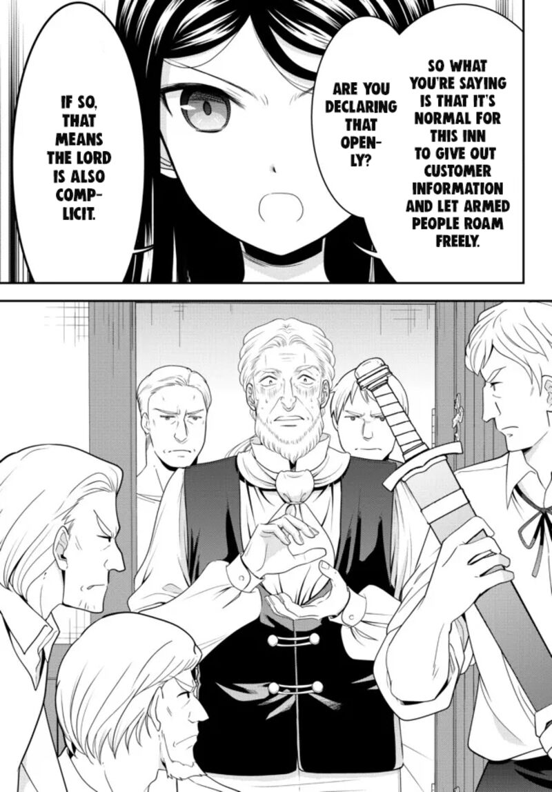 Rougo Ni Sonaete Isekai De 8 Manmai No Kinka O Tamemasu 81 4