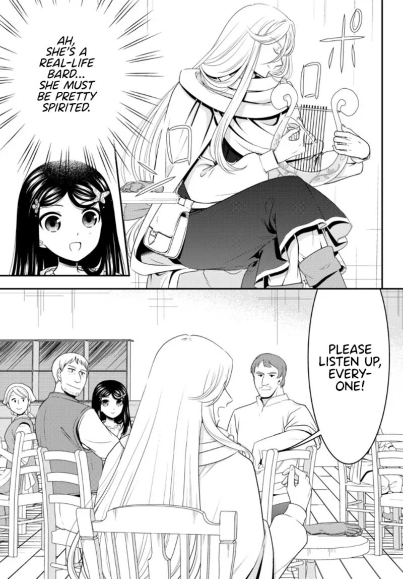 Rougo Ni Sonaete Isekai De 8 Manmai No Kinka O Tamemasu 82 4