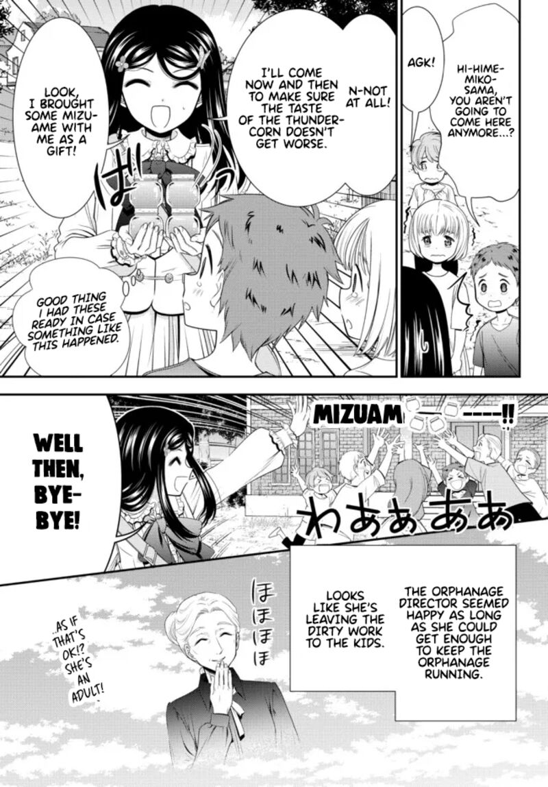 Rougo Ni Sonaete Isekai De 8 Manmai No Kinka O Tamemasu 83 11