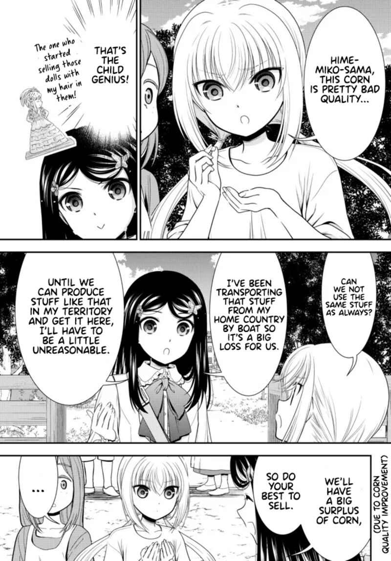 Rougo Ni Sonaete Isekai De 8 Manmai No Kinka O Tamemasu 83 5