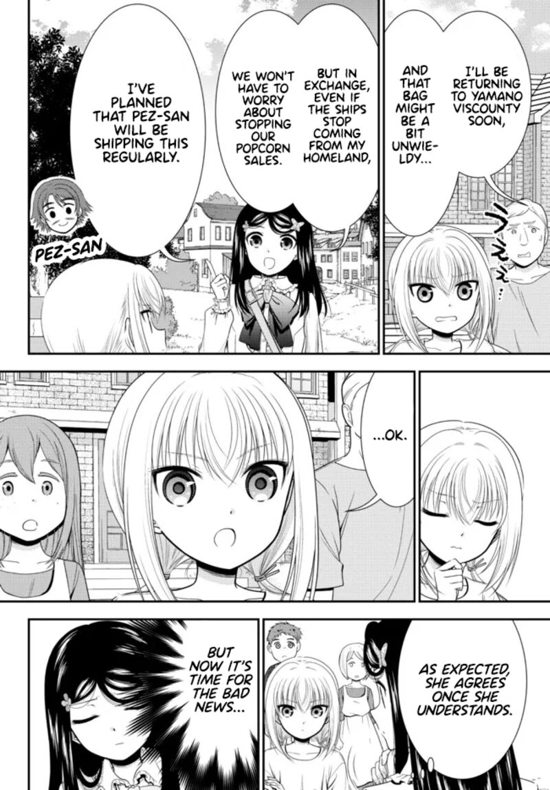 Rougo Ni Sonaete Isekai De 8 Manmai No Kinka O Tamemasu 83 6