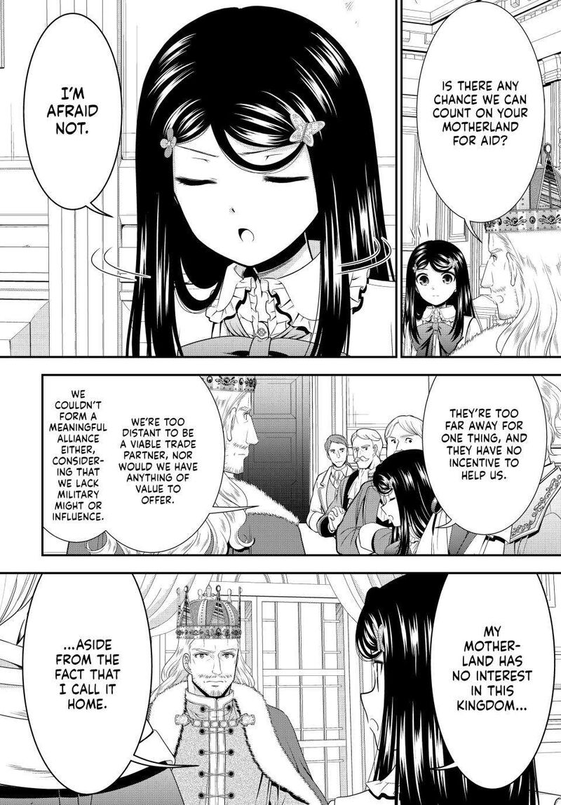Rougo Ni Sonaete Isekai De 8 Manmai No Kinka O Tamemasu 84 11
