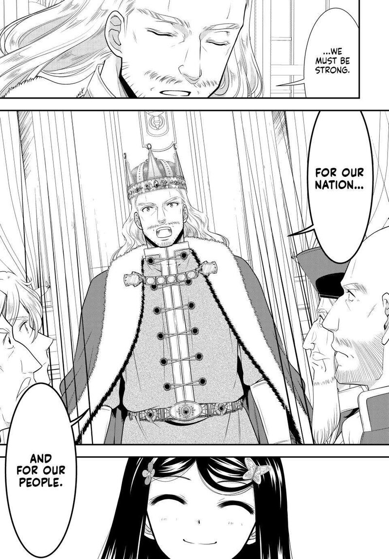 Rougo Ni Sonaete Isekai De 8 Manmai No Kinka O Tamemasu 84 14