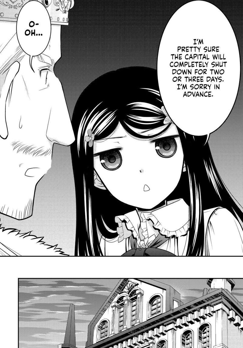 Rougo Ni Sonaete Isekai De 8 Manmai No Kinka O Tamemasu 84 17