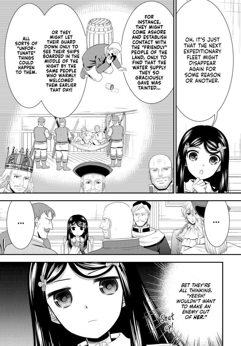 Rougo Ni Sonaete Isekai De 8 Manmai No Kinka O Tamemasu 84 8