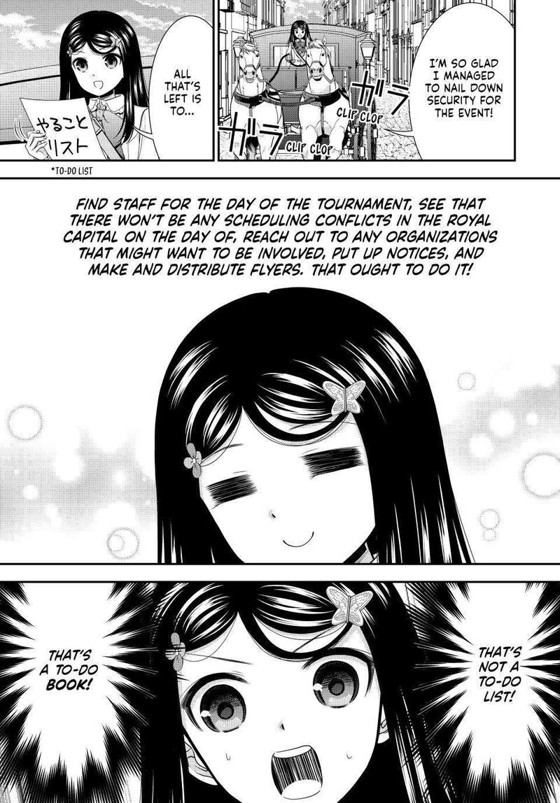 Rougo Ni Sonaete Isekai De 8 Manmai No Kinka O Tamemasu 85 1