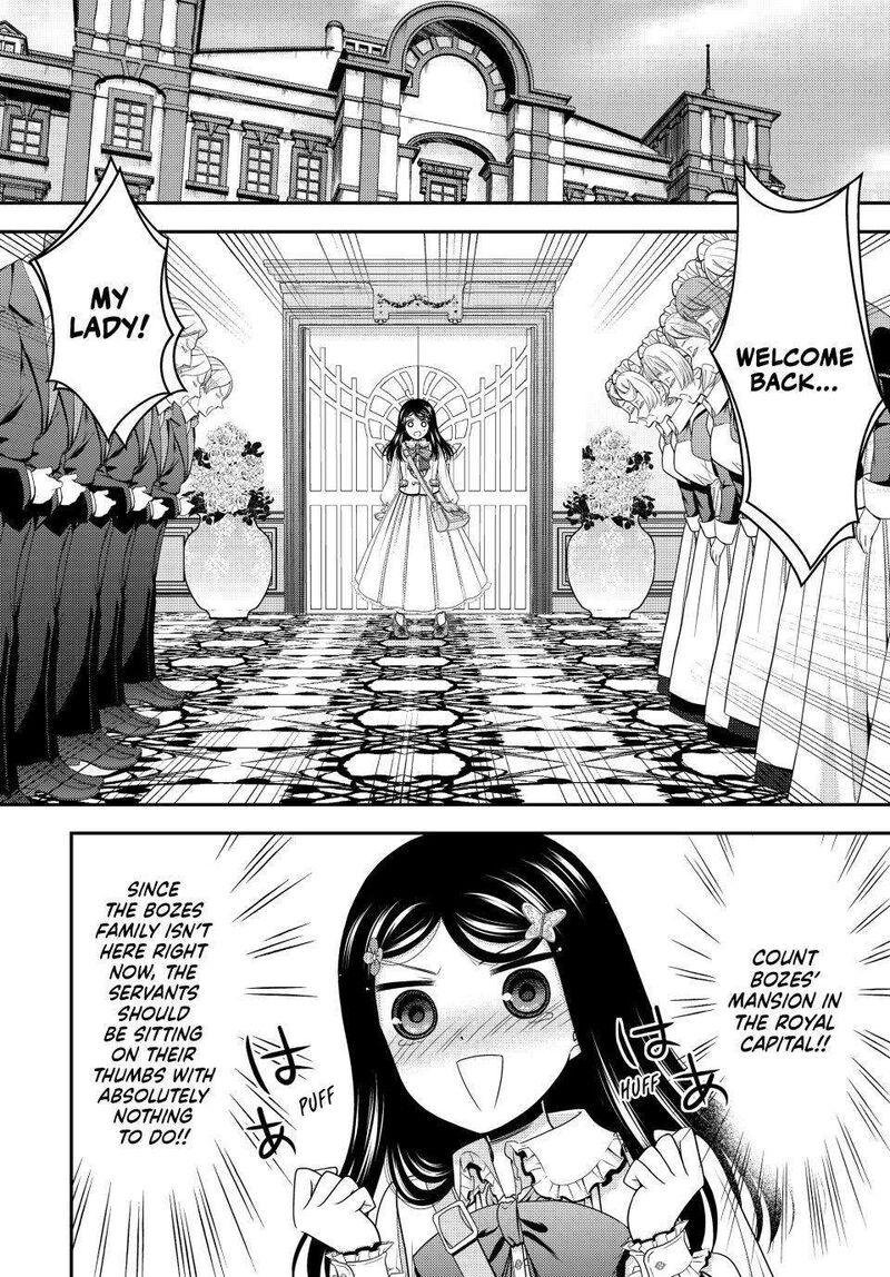Rougo Ni Sonaete Isekai De 8 Manmai No Kinka O Tamemasu 85 10