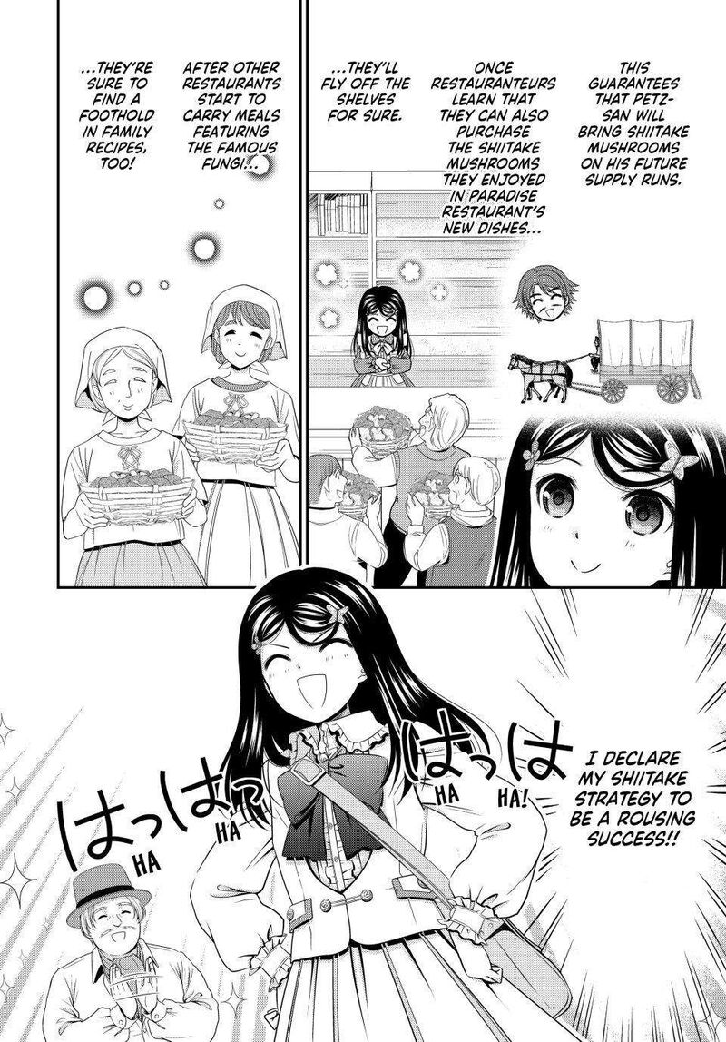 Rougo Ni Sonaete Isekai De 8 Manmai No Kinka O Tamemasu 85 14