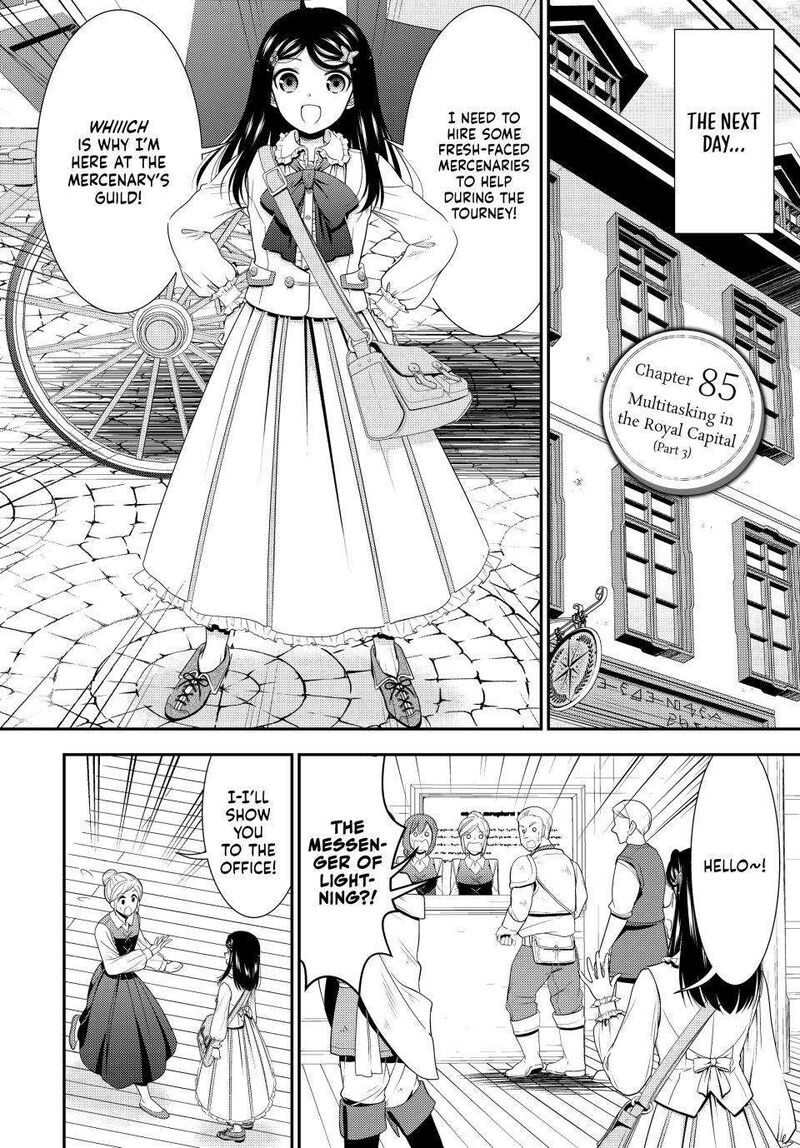 Rougo Ni Sonaete Isekai De 8 Manmai No Kinka O Tamemasu 85 2